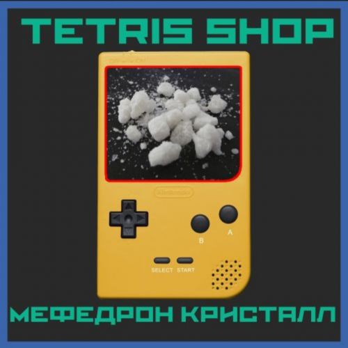 Tetris