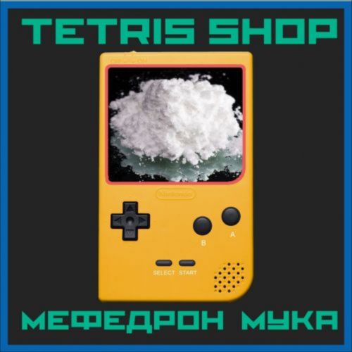 Tetris