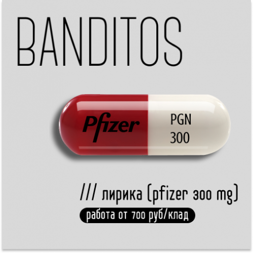 Banditos