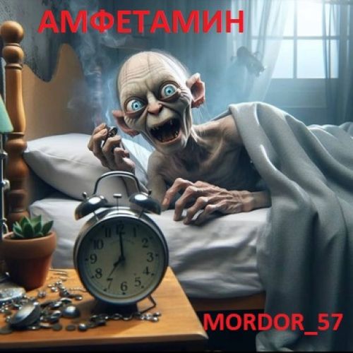 MordoR_57