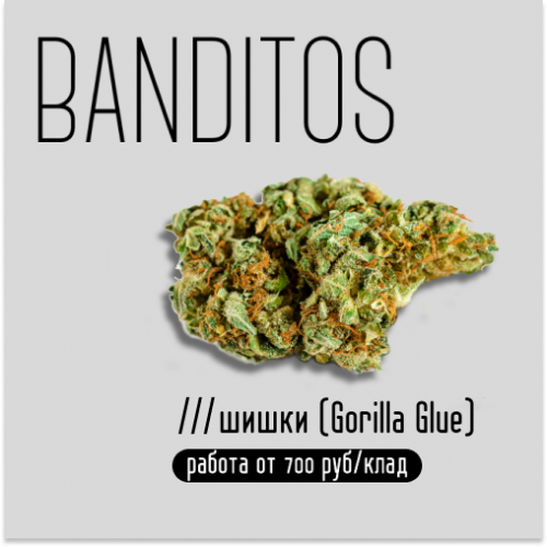 Banditos