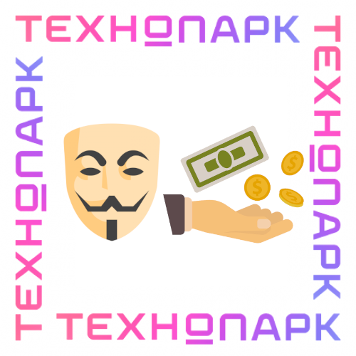 ТЕХНОПАРК