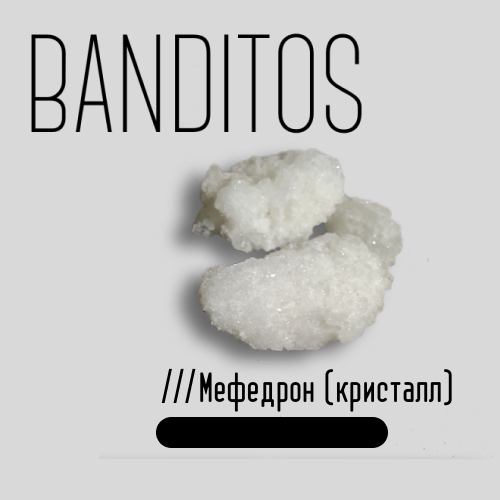 Banditos