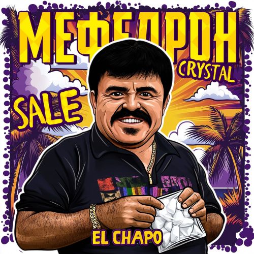 EL CHAPO