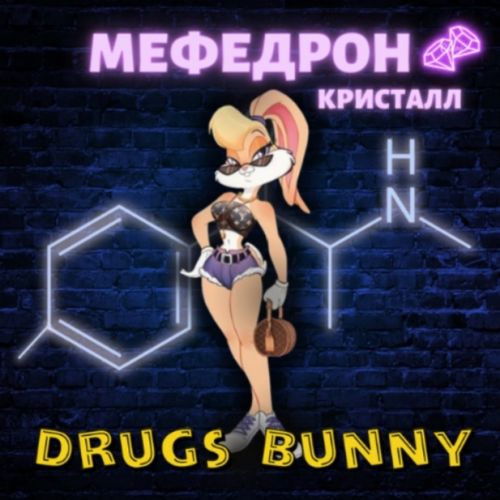 DRUGS BUNNY SHOP