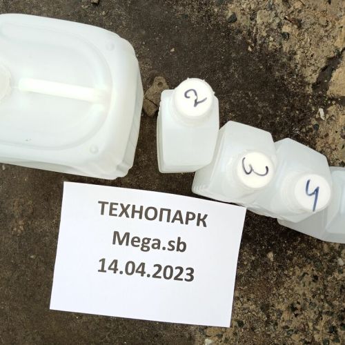 ТЕХНОПАРК