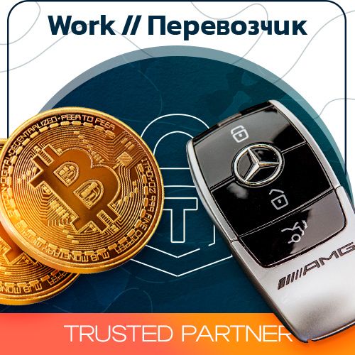 TREZOR