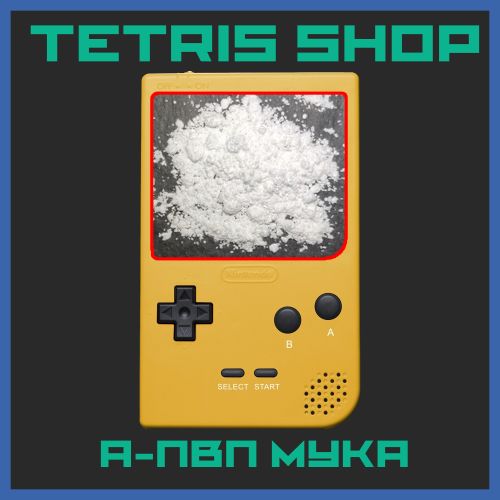 Tetris