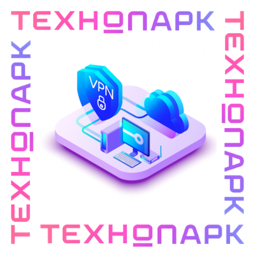 ТЕХНОПАРК