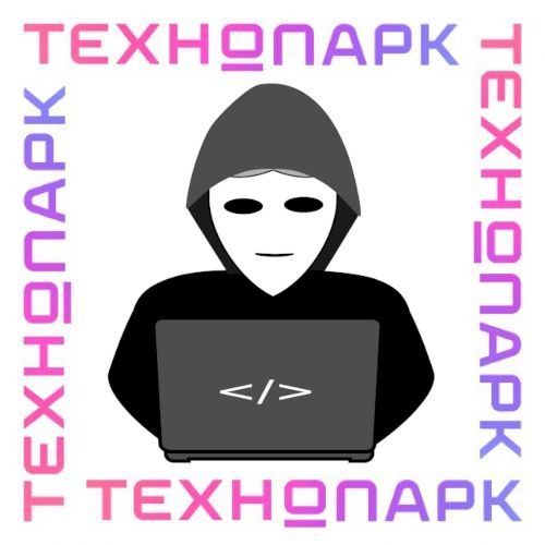 ТЕХНОПАРК